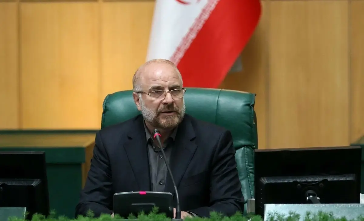 Iran Ultimatum AS: Terima 14 Poin Tuntutan Iran atau Hadapi Kegagalan!