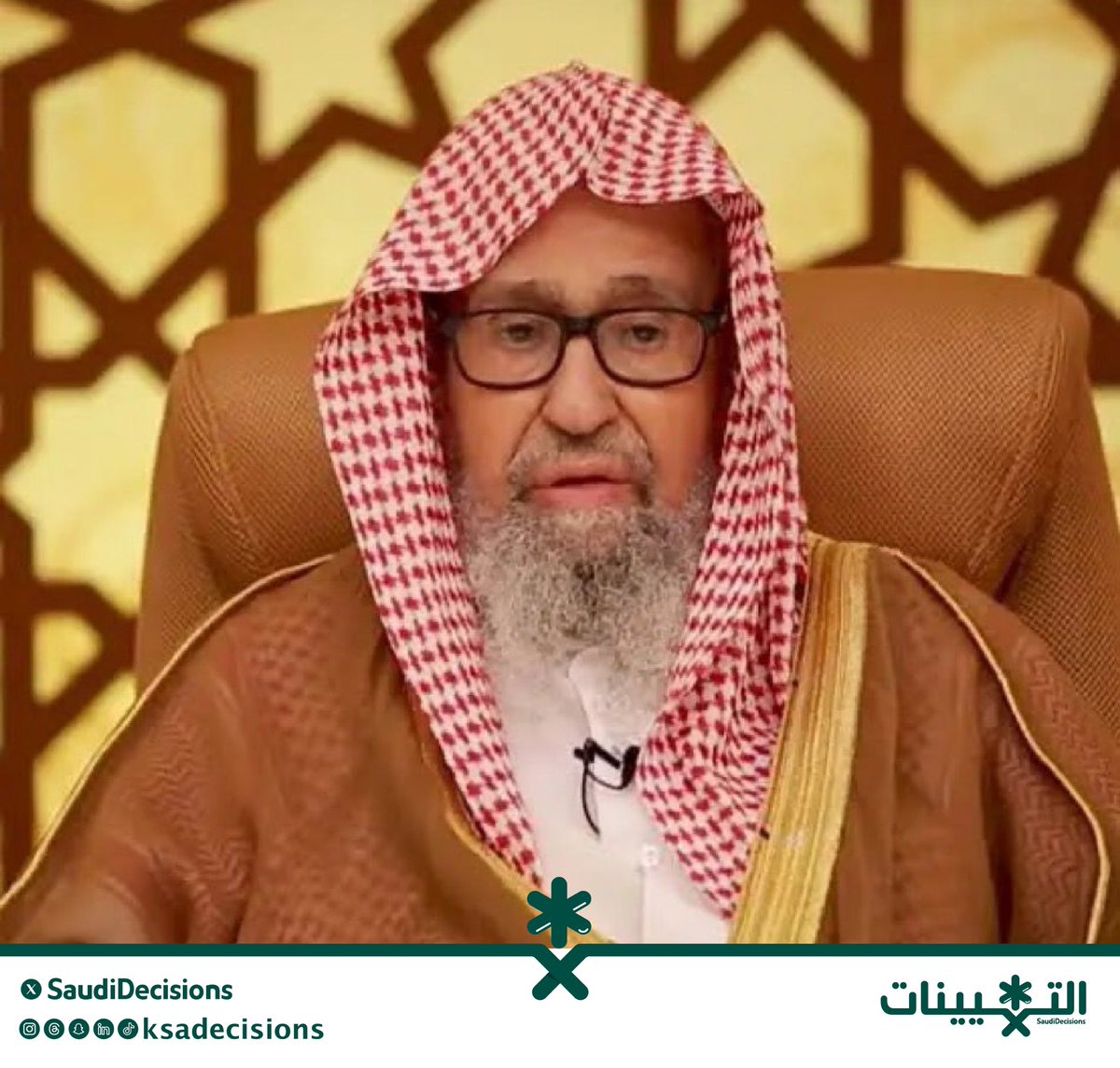 Syaikh Shalih Fawzan: Keistimewaan Ramadhan adalah Bulan Diturunkannya Al-Quran